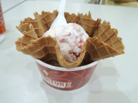 cold stone酷圣石冰淇淋