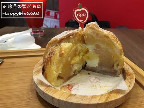 superpads谱子rip