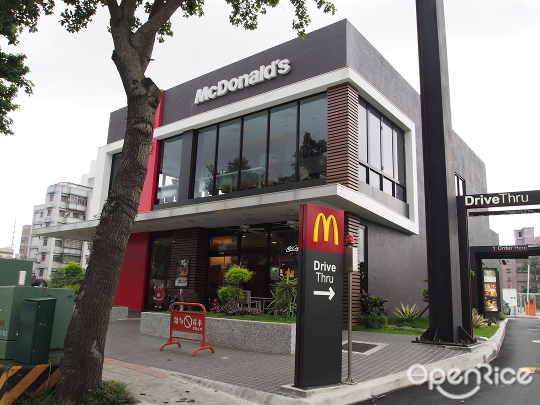 Mcdonald S American Hamburger Sandwich Takeaway In Yangmei City Taoyuan Openrice Taiwan