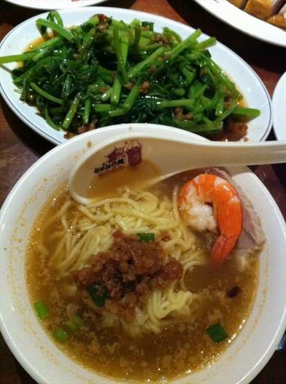 好記擔仔麵