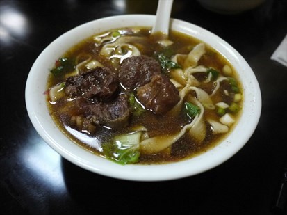 牛肉麵(中)