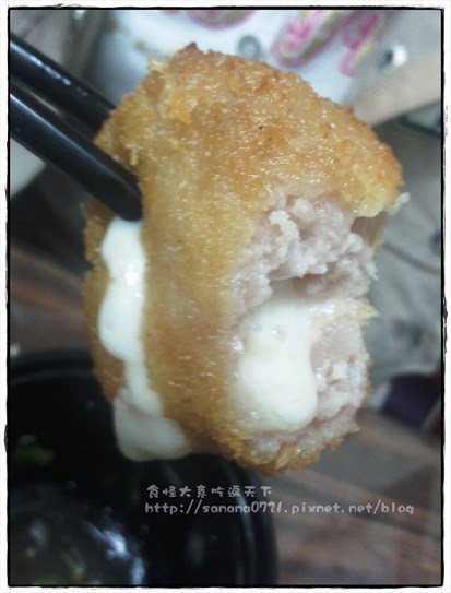 超美味的!!