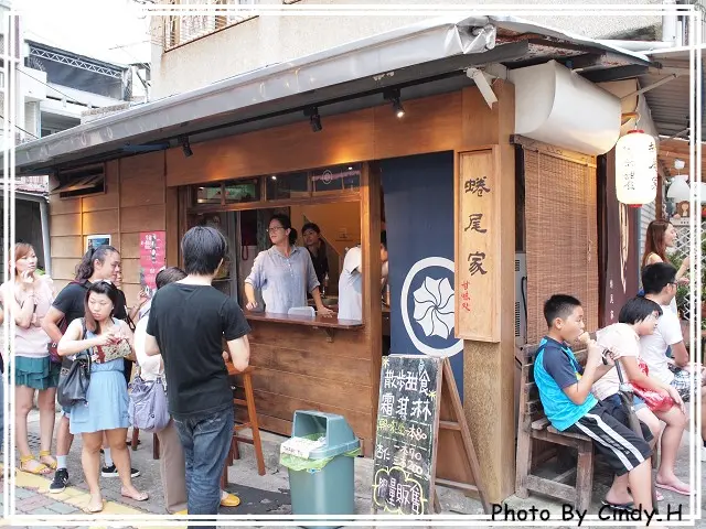 黃小鴨給蜷尾家甘味處的食記 Openrice 台灣開飯喇