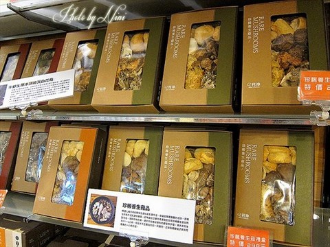 比化骨绵掌还威的芋头,绵到心都融化了! 【台