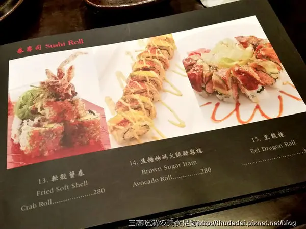 花酒藏a Plus 安和店的相片 台北大安區 Openrice 台灣開飯喇