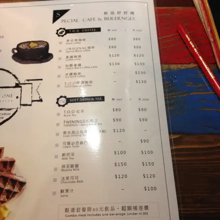 The Original One 早午餐的相片- 高雄/屏東前鎮區 OpenRice 台灣開飯喇