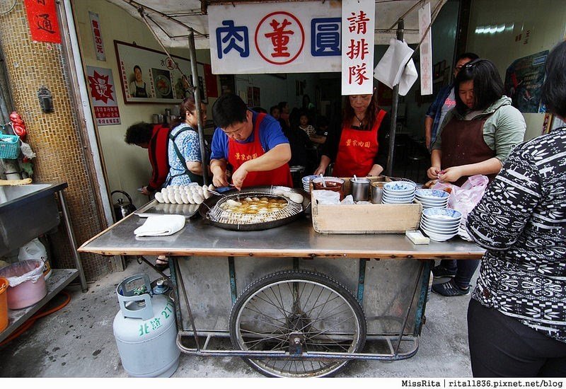 水里董家肉圓的相片 彰化 南投水里鄉 Openrice 台灣開飯喇