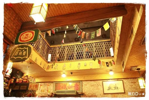 台式复古怀旧老餐厅 / 砖窑古早味怀旧餐厅 『砖窑』店内走台湾传统