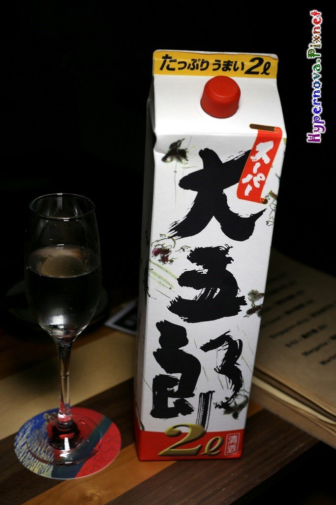 酒 大五郎 ペットボトル焼酎の「大五郎」はなぜ激安なのか 実は無理をしている？