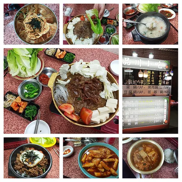 豬扒飽nini給品川韓式小吃的食記 Openrice 台灣開飯喇