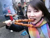 Wunana